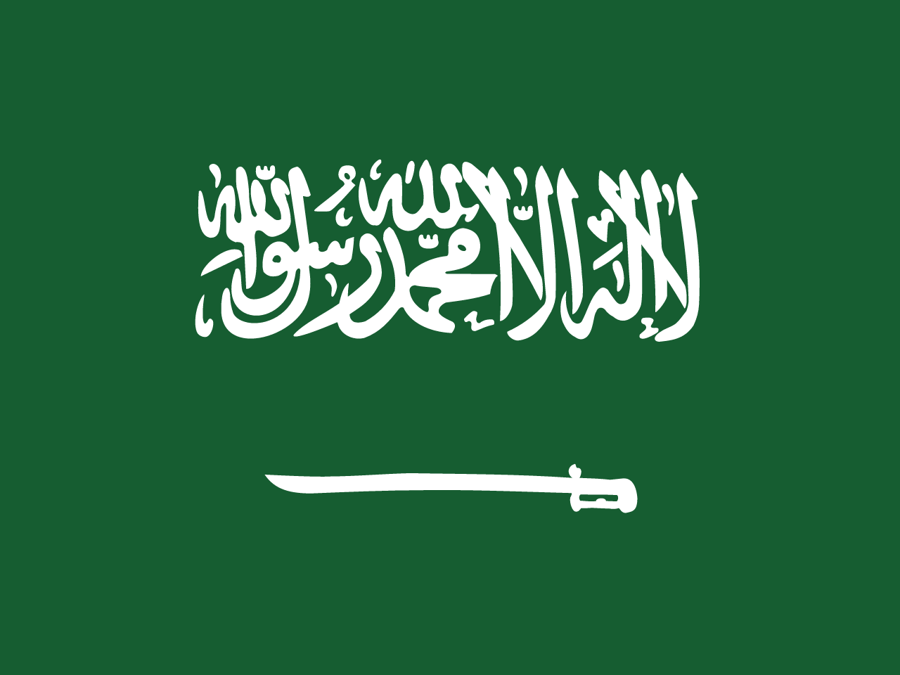 ar
